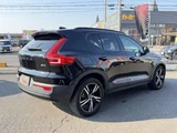 2021 Volvo XC40 B4 AWD 4WD Sedan for sale, Japanese used car export - photo 2 of 17 | GULJI TRADERS