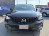 2021 Volvo XC40 B4 AWD 4WD Sedan for sale, Japanese used car export - photo 7 of 17 | GULJI TRADERS