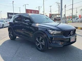 2021 Volvo XC40 B4 AWD 4WD Sedan for sale, Japanese used car export - photo 8 of 17 | GULJI TRADERS