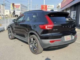 2021 Volvo XC40 B4 AWD 4WD Sedan for sale, Japanese used car export - photo 11 of 17 | GULJI TRADERS