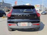 2021 Volvo XC40 B4 AWD 4WD Sedan for sale, Japanese used car export - photo 12 of 17 | GULJI TRADERS