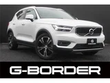 2021 Volvo XC40 RPh T5 Inscription Sedan for sale, Japanese used car export - photo 1 of 24 | GULJI TRADERS