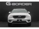 2021 Volvo XC40 RPh T5 Inscription Sedan for sale, Japanese used car export - photo 10 of 24 | GULJI TRADERS