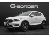 2021 Volvo XC40 RPh T5 Inscription Sedan for sale, Japanese used car export - photo 13 of 24 | GULJI TRADERS