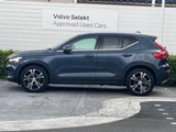 2021 Volvo XC40 B4 AWD Sedan for sale, Japanese used car export - photo 3 of 24 | GULJI TRADERS