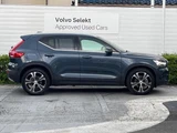 2021 Volvo XC40 B4 AWD Sedan for sale, Japanese used car export - photo 4 of 24 | GULJI TRADERS
