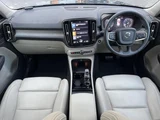 2021 Volvo XC40 B4 AWD Sedan for sale, Japanese used car export - photo 10 of 24 | GULJI TRADERS