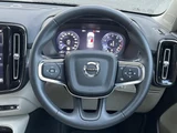 2021 Volvo XC40 B4 AWD Sedan for sale, Japanese used car export - photo 13 of 24 | GULJI TRADERS