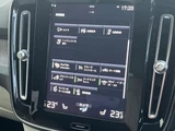 2021 Volvo XC40 B4 AWD Sedan for sale, Japanese used car export - photo 21 of 24 | GULJI TRADERS