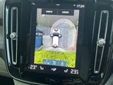 2021 Volvo XC40 B4 AWD Sedan for sale, Japanese used car export - photo 23 of 24 | GULJI TRADERS