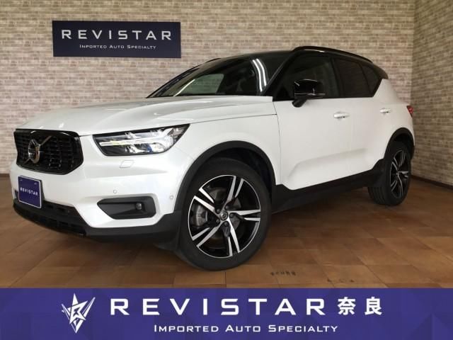 2021 Volvo XC40 B5 AWD - photo 1 2021 Volvo XC40 B5 AWD Sedan for sale, Japanese used car export - photo 1 of 9 | GULJI TRADERS
