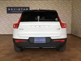 2021 Volvo XC40 B5 AWD Sedan for sale, Japanese used car export - photo 4 of 9 | GULJI TRADERS