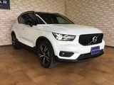 2021 Volvo XC40 B5 AWD Sedan for sale, Japanese used car export - photo 5 of 9 | GULJI TRADERS
