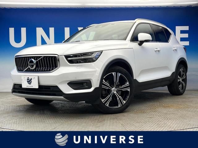 2021 Volvo XC40 B4 AWD Sedan for sale, Japanese used car export | GULJI TRADERS