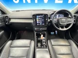 2021 Volvo XC40 B4 AWD Sedan for sale, Japanese used car export - photo 2 of 9 | GULJI TRADERS