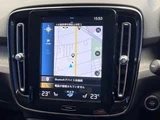 2021 Volvo XC40 B4 AWD Sedan for sale, Japanese used car export - photo 5 of 9 | GULJI TRADERS