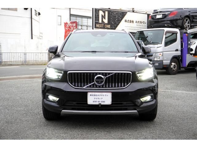 2021 Volvo XC40 B4 AWD Sedan for sale, Japanese used car export | GULJI TRADERS