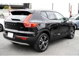 2021 Volvo XC40 B4 AWD Sedan for sale, Japanese used car export - photo 2 of 7 | GULJI TRADERS