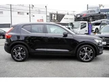 2021 Volvo XC40 B4 AWD Sedan for sale, Japanese used car export - photo 3 of 7 | GULJI TRADERS