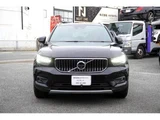 2021 Volvo XC40 B4 AWD Sedan for sale, Japanese used car export - photo 5 of 7 | GULJI TRADERS
