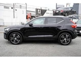2021 Volvo XC40 B4 AWD Sedan for sale, Japanese used car export - photo 6 of 7 | GULJI TRADERS