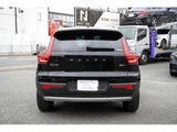 2021 Volvo XC40 B4 AWD Sedan for sale, Japanese used car export - photo 7 of 7 | GULJI TRADERS