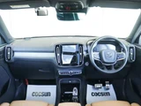 2021 Volvo XC40 B4 AWD Sedan for sale, Japanese used car export - photo 4 of 9 | GULJI TRADERS