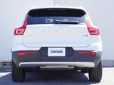 2021 Volvo XC40 B4 AWD Sedan for sale, Japanese used car export - photo 9 of 9 | GULJI TRADERS