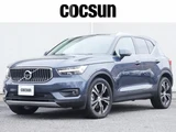 2021 Volvo XC40 B4 AWD Sedan for sale, Japanese used car export - photo 1 of 9 | GULJI TRADERS