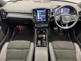 2021 Volvo XC40 B4 AWD Sedan for sale, Japanese used car export - photo 2 of 9 | GULJI TRADERS