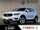 2021 Volvo XC40 B4 AWD Momentum Sedan for sale, Japanese used car export - photo 1 of 9 | GULJI TRADERS