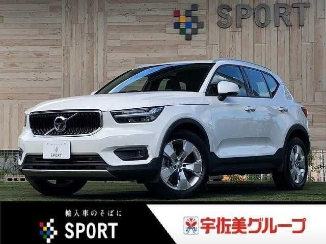 2021 Volvo XC40 B4 AWD Momentum Sedan for sale, Japanese used car export - photo 1 of 9 | GULJI TRADERS