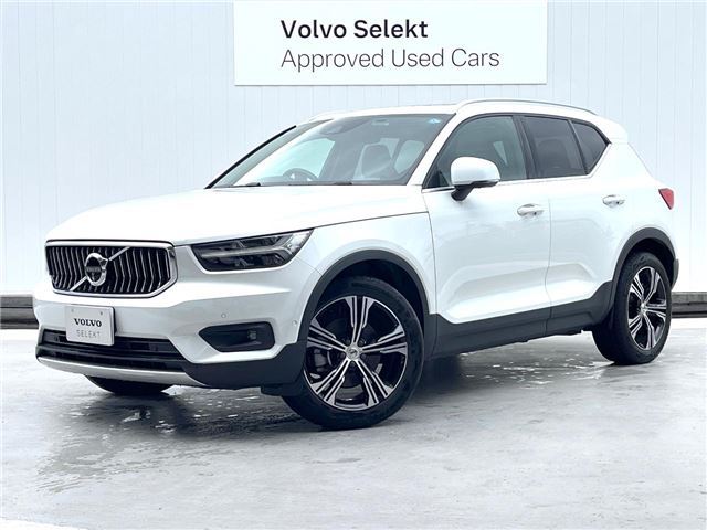 2022 Volvo XC40 B4 AWD - photo 1 2022 Volvo XC40 B4 AWD Sedan for sale, Japanese used car export - photo 1 of 30 | GULJI TRADERS