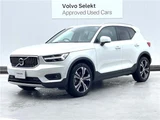 2022 Volvo XC40 B4 AWD Sedan for sale, Japanese used car export - photo 5 of 30 | GULJI TRADERS