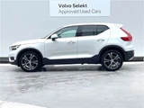 2022 Volvo XC40 B4 AWD Sedan for sale, Japanese used car export - photo 7 of 30 | GULJI TRADERS