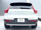 2022 Volvo XC40 B4 AWD Sedan for sale, Japanese used car export - photo 10 of 30 | GULJI TRADERS