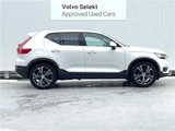 2022 Volvo XC40 B4 AWD Sedan for sale, Japanese used car export - photo 11 of 30 | GULJI TRADERS