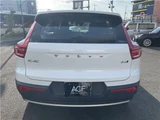 2022 Volvo XC40 4WD Sedan for sale, Japanese used car export - photo 8 of 40 | GULJI TRADERS