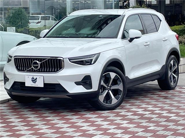 2022 Volvo XC40 B4 AWD Sedan for sale, Japanese used car export - photo 1 of 30 | GULJI TRADERS