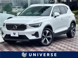 2022 Volvo XC40 B4 AWD Sedan for sale, Japanese used car export - photo 4 of 30 | GULJI TRADERS