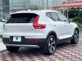 2022 Volvo XC40 B4 AWD Sedan for sale, Japanese used car export - photo 10 of 30 | GULJI TRADERS