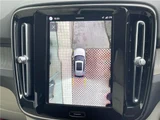 2022 Volvo XC40 B4 AWD Sedan for sale, Japanese used car export - photo 14 of 30 | GULJI TRADERS