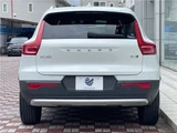 2022 Volvo XC40 B4 AWD Sedan for sale, Japanese used car export - photo 25 of 30 | GULJI TRADERS