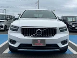 2022 Volvo XC40 B4 AWD Sedan for sale, Japanese used car export - photo 3 of 45 | GULJI TRADERS