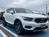 2022 Volvo XC40 B4 AWD Sedan for sale, Japanese used car export - photo 4 of 45 | GULJI TRADERS