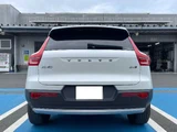 2022 Volvo XC40 B4 AWD Sedan for sale, Japanese used car export - photo 6 of 45 | GULJI TRADERS
