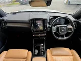 2022 Volvo XC40 AWD Inscription Sedan for sale, Japanese used car export - photo 2 of 20 | GULJI TRADERS