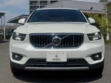 2022 Volvo XC40 AWD Inscription Sedan for sale, Japanese used car export - photo 15 of 20 | GULJI TRADERS