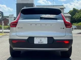 2022 Volvo XC40 AWD Inscription Sedan for sale, Japanese used car export - photo 16 of 20 | GULJI TRADERS