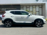 2022 Volvo XC40 AWD Inscription Sedan for sale, Japanese used car export - photo 18 of 20 | GULJI TRADERS